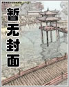 變身穿越到小黃遊?(假)